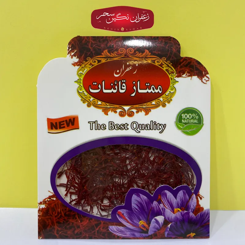 saffron.png زعفران نگین طبیعی